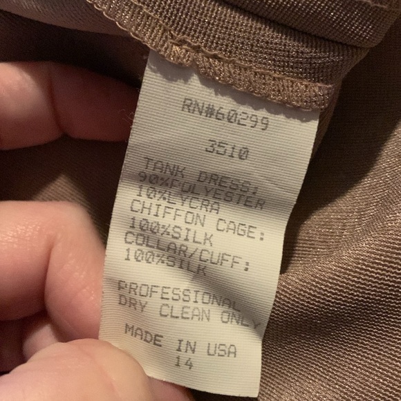 Vintage 1X 14 Chetta B nude tailored body con hidden back zipper dress 100% silk - Picture 4 of 7